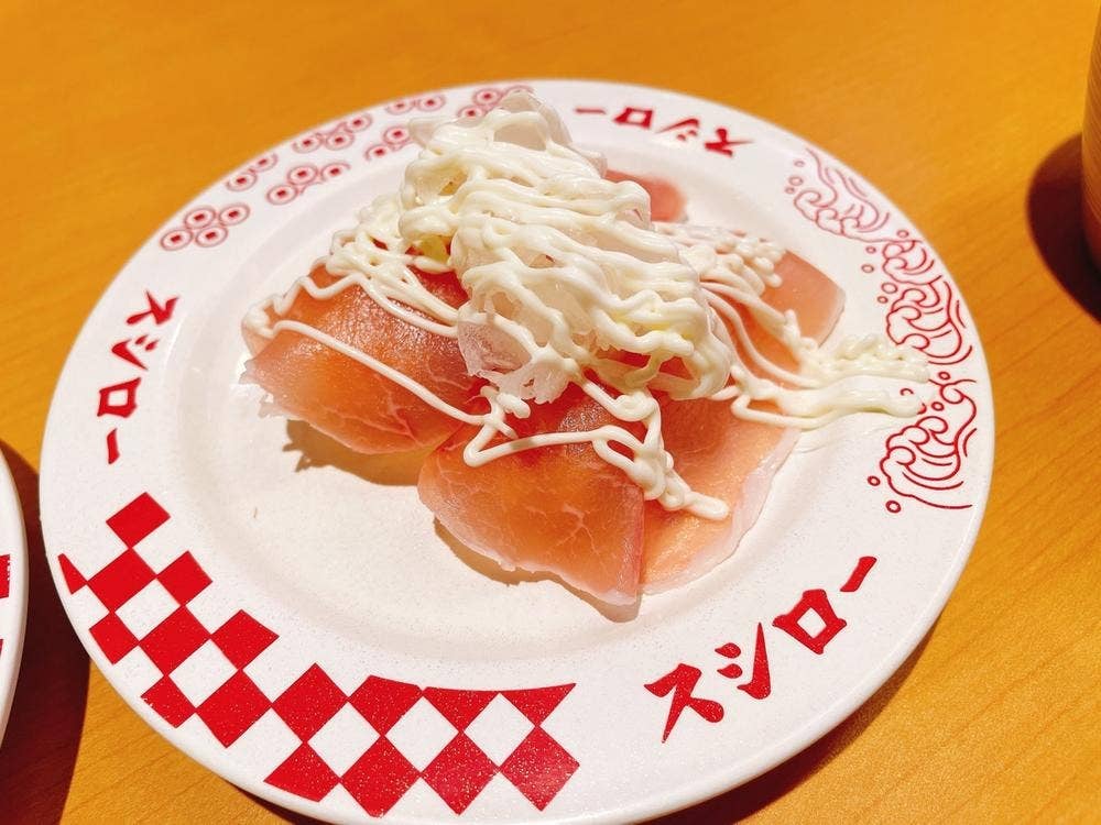 スシロー ヤエチカ店