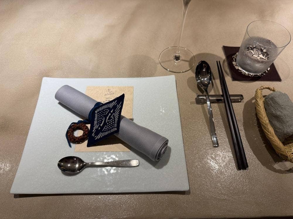 Ristorante SHIKAZAWA