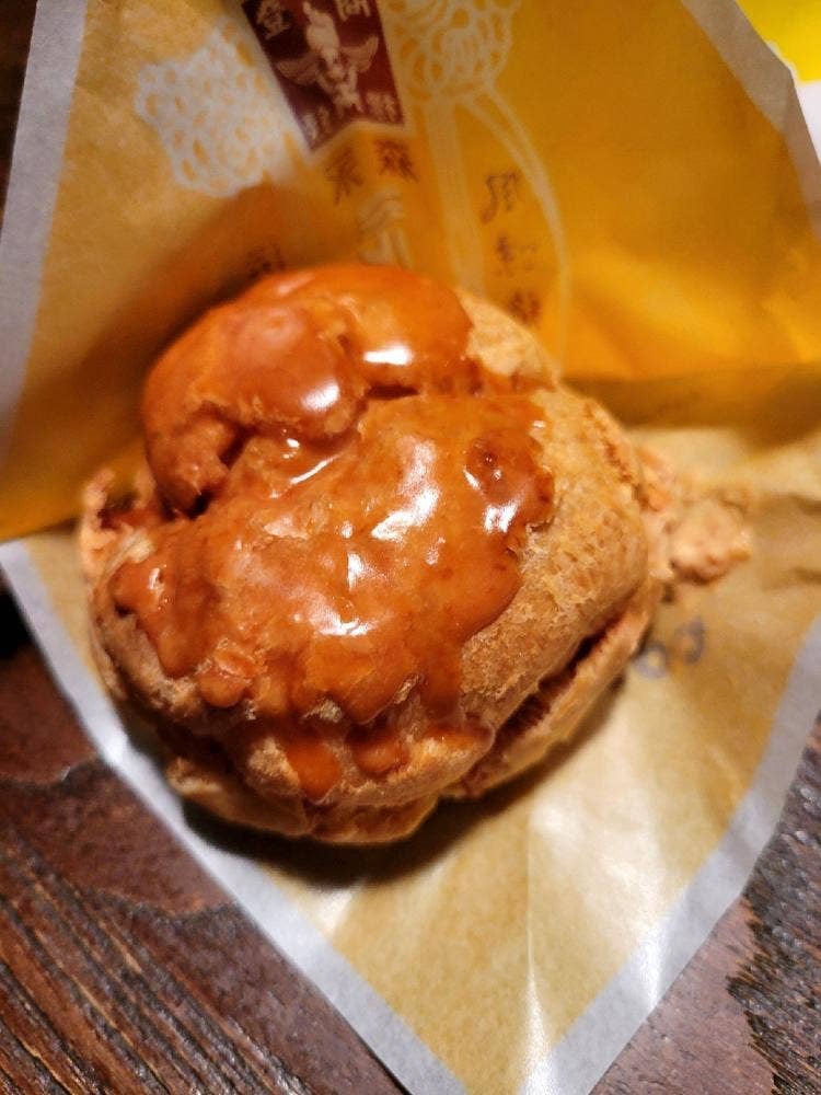 ビアードパパ 橋本店