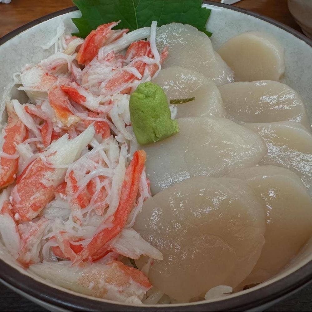 いち乃家