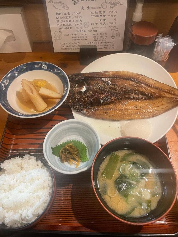 郷土料理 こふじ
