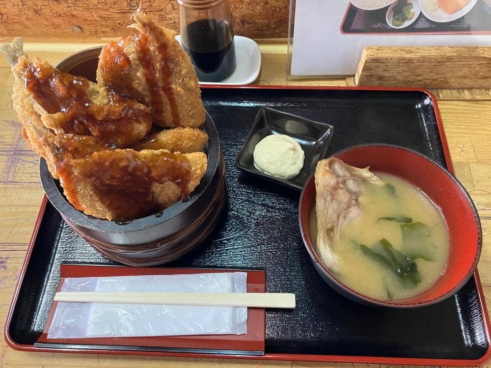 大漁