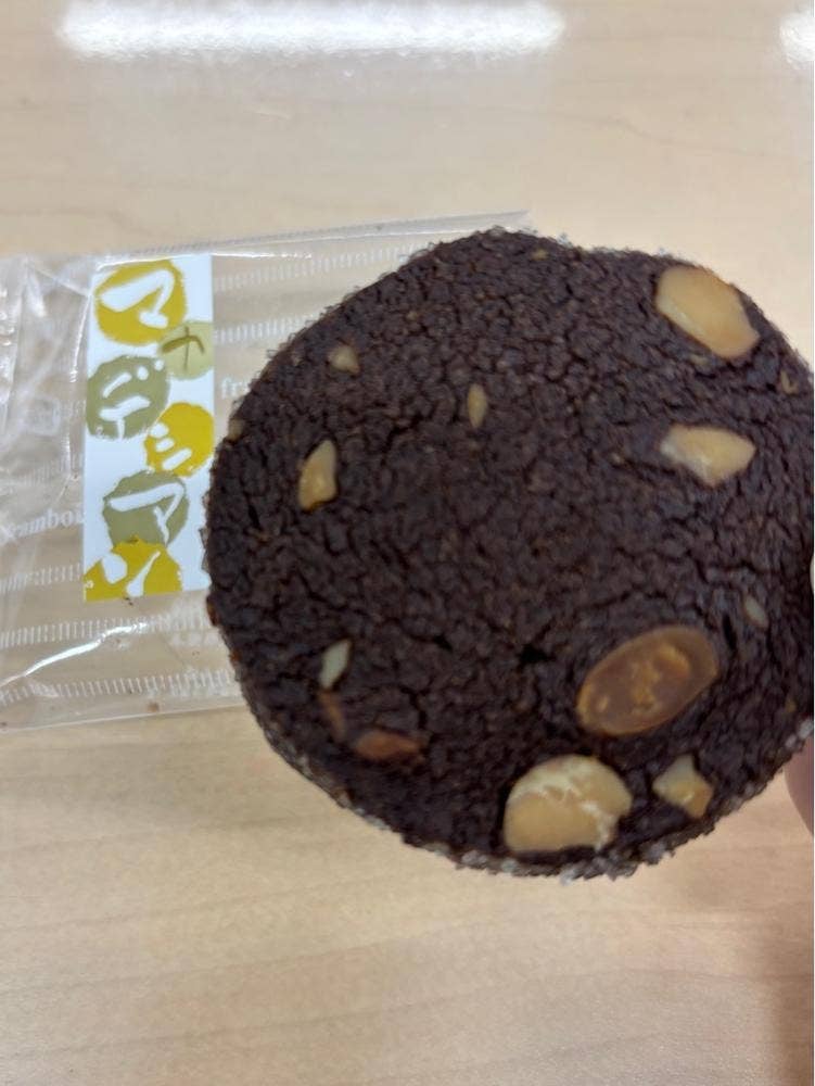 フランボワーズ 北方店