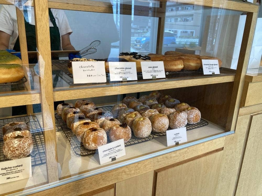 ブランケットドーナツ 広島五日市店