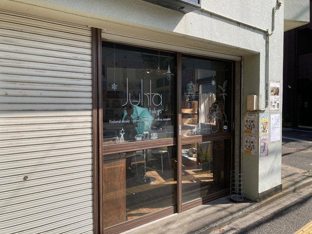 Juhla Tokyo