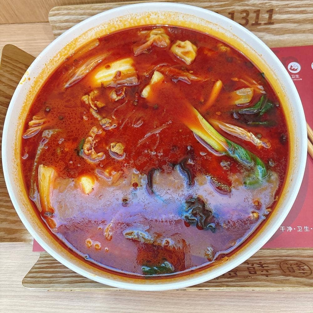 親愛的麻辣湯
