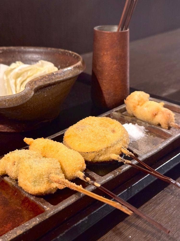 串揚げ・きっこう