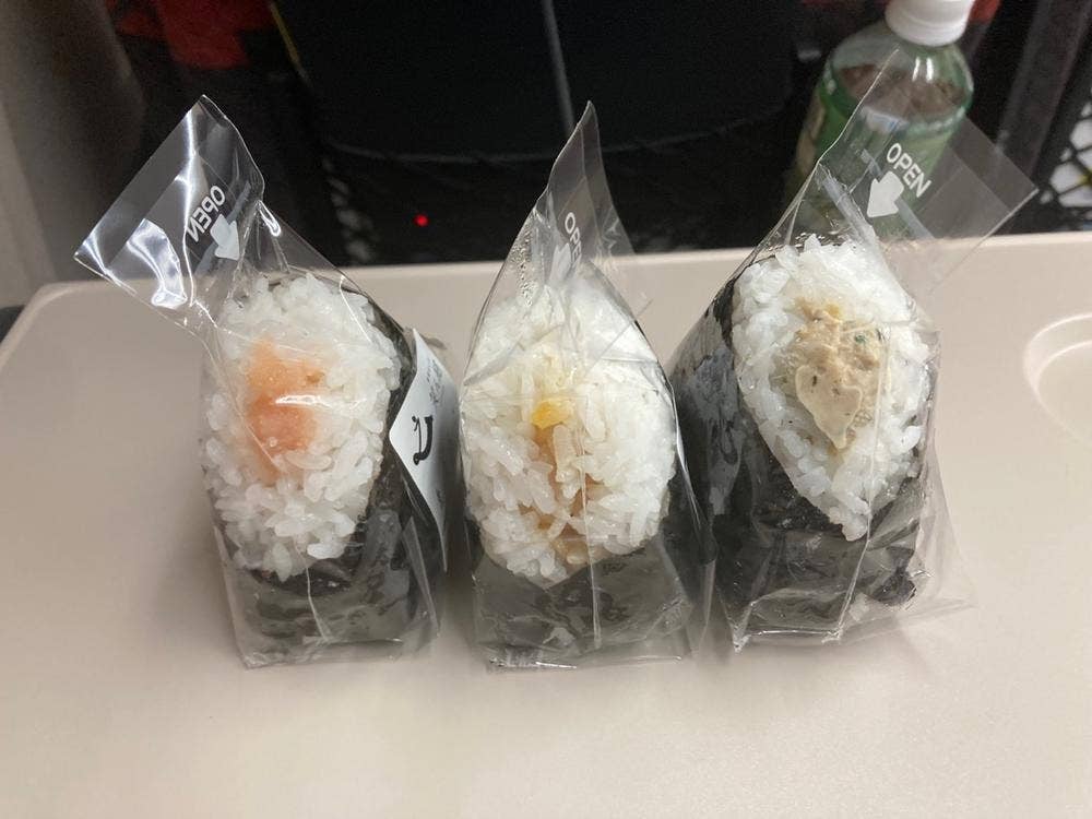 笑ん結