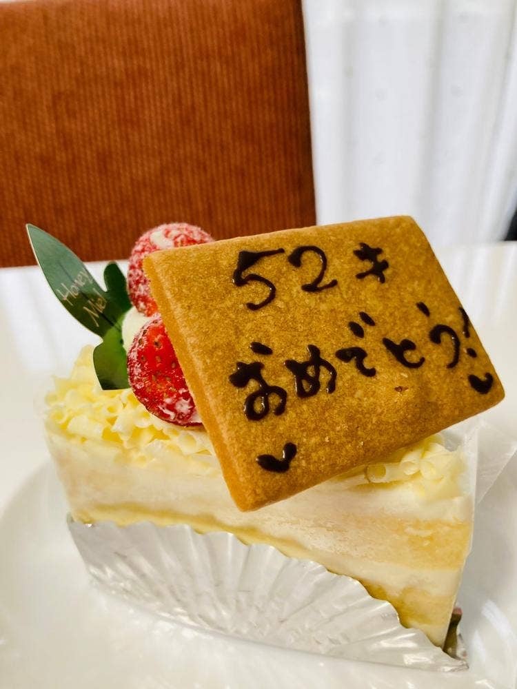 パティスリーハニーミエル