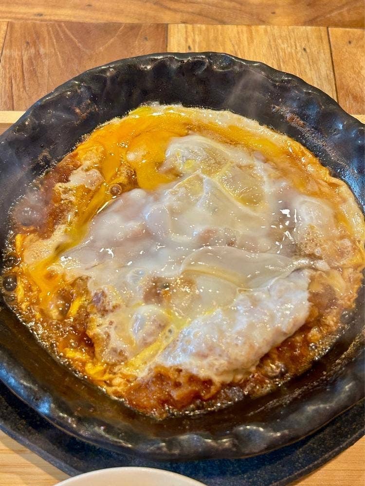 寅 Soi74