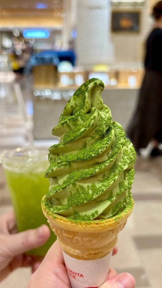 原口園 扶桑庵