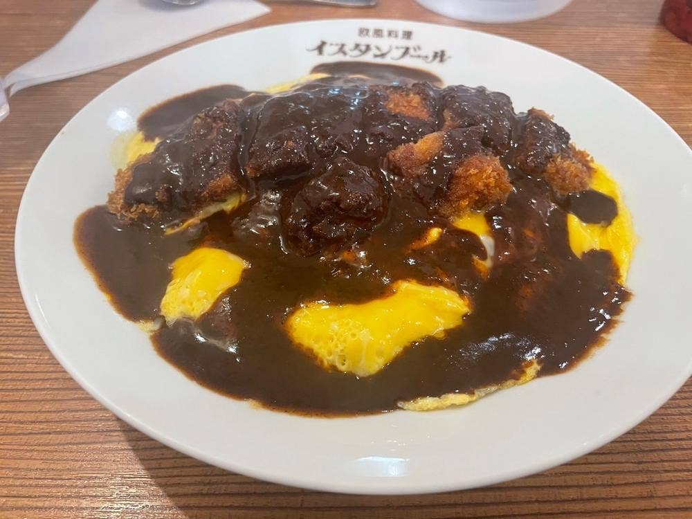 欧風料理イスタンブール