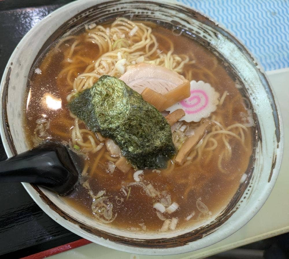 華葉軒