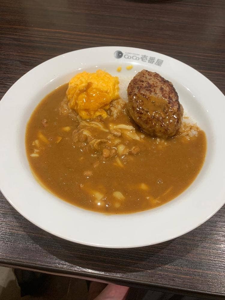 カレーハウスCoCo壱番屋 八王子帝京大前店
