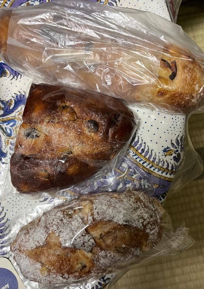 Nitta Bakery