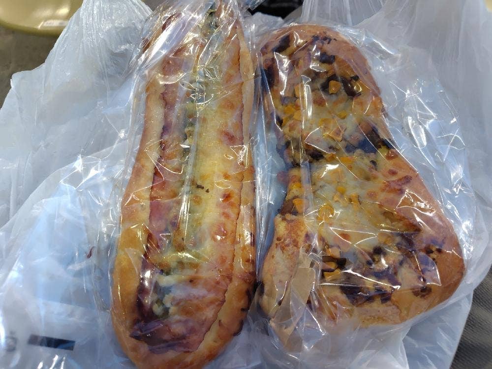 あいみパン 町田東急ツインズ店