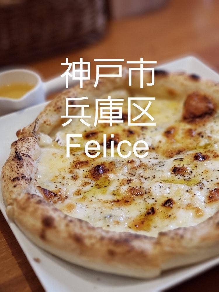 Felice