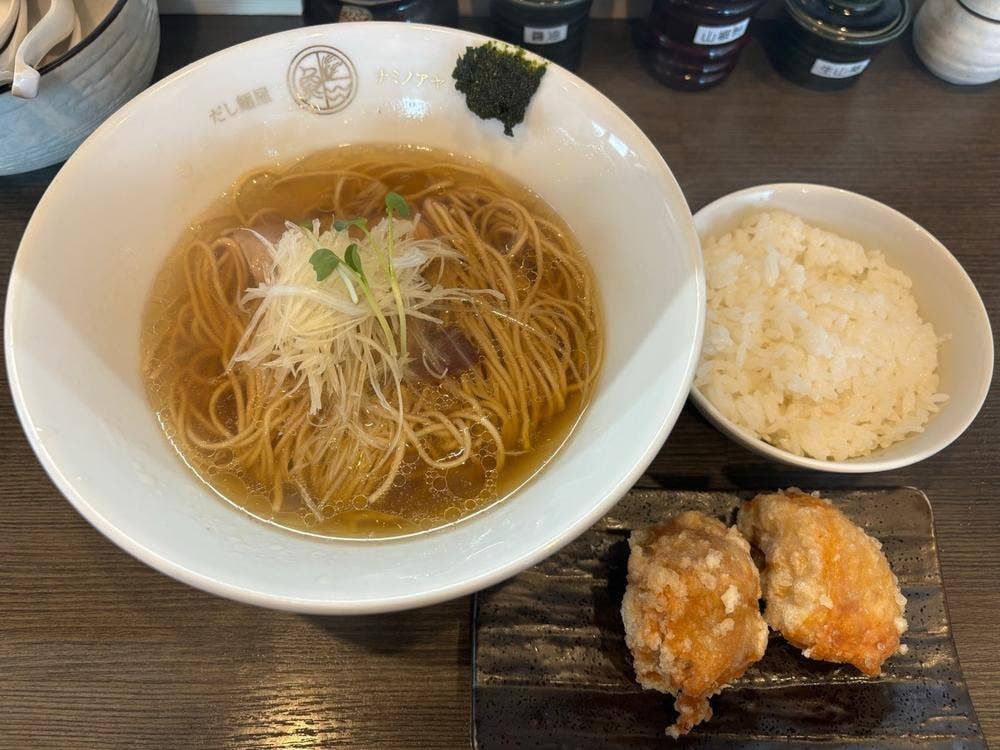 だし麺屋 波ノあや