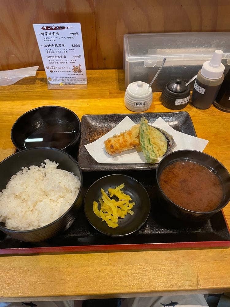 天ぷらとワイン 小島 大曽根店