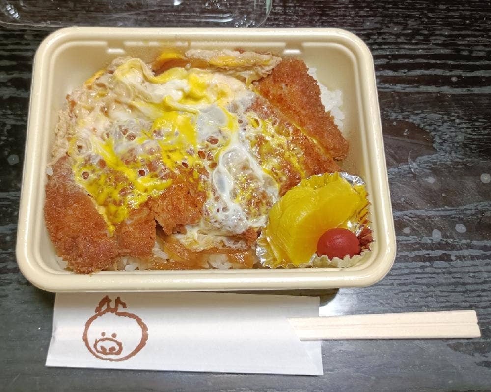とん㐂