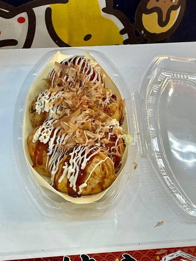 八福笑店