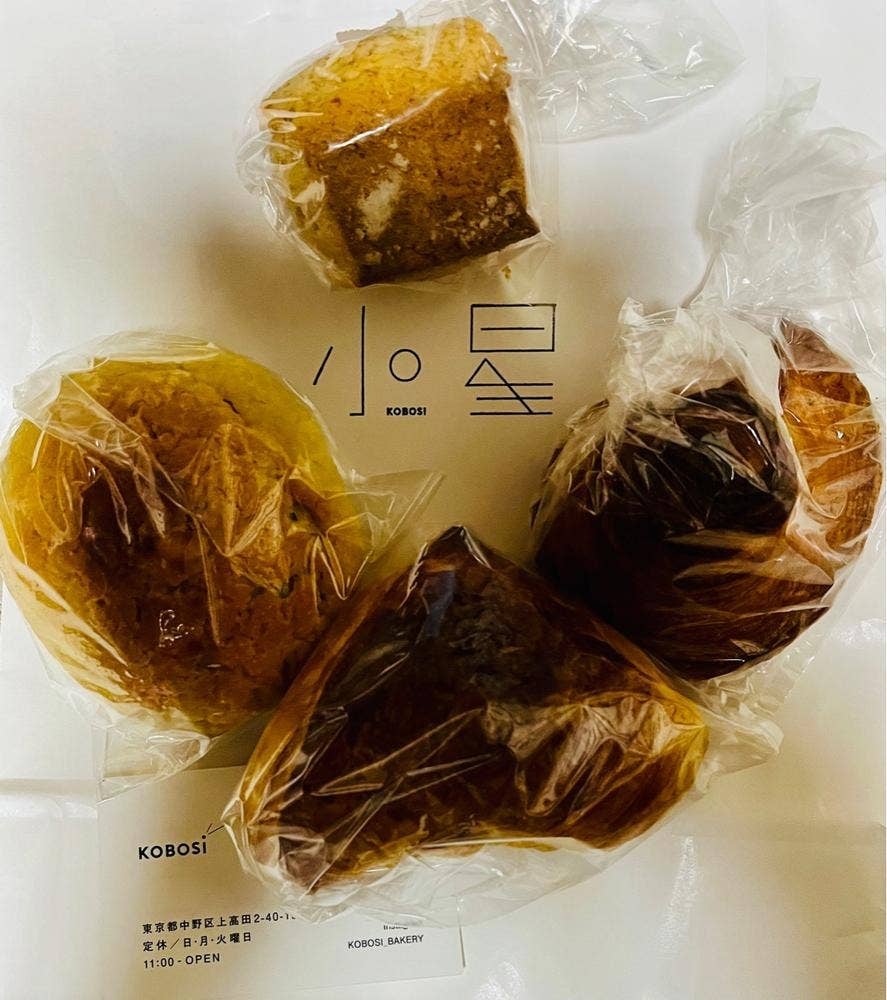 小星