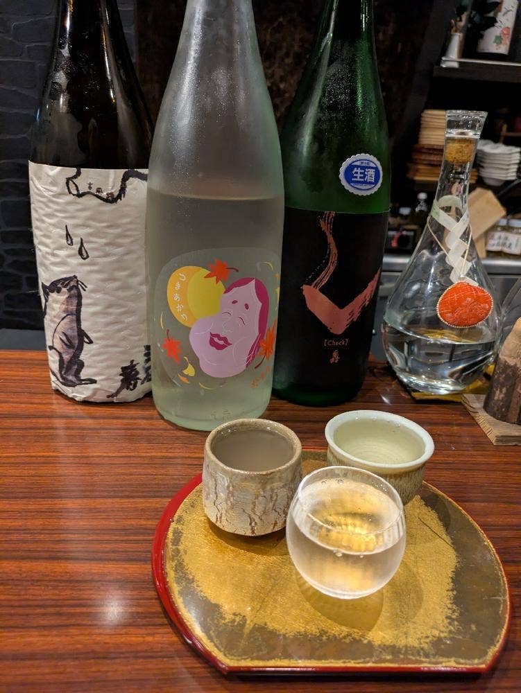 SAKEbar古風路