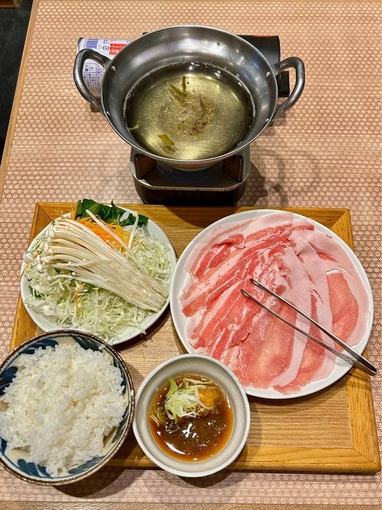 燕三