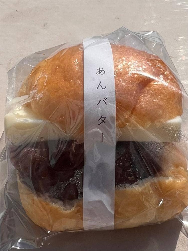 あんバターは名古屋のもの