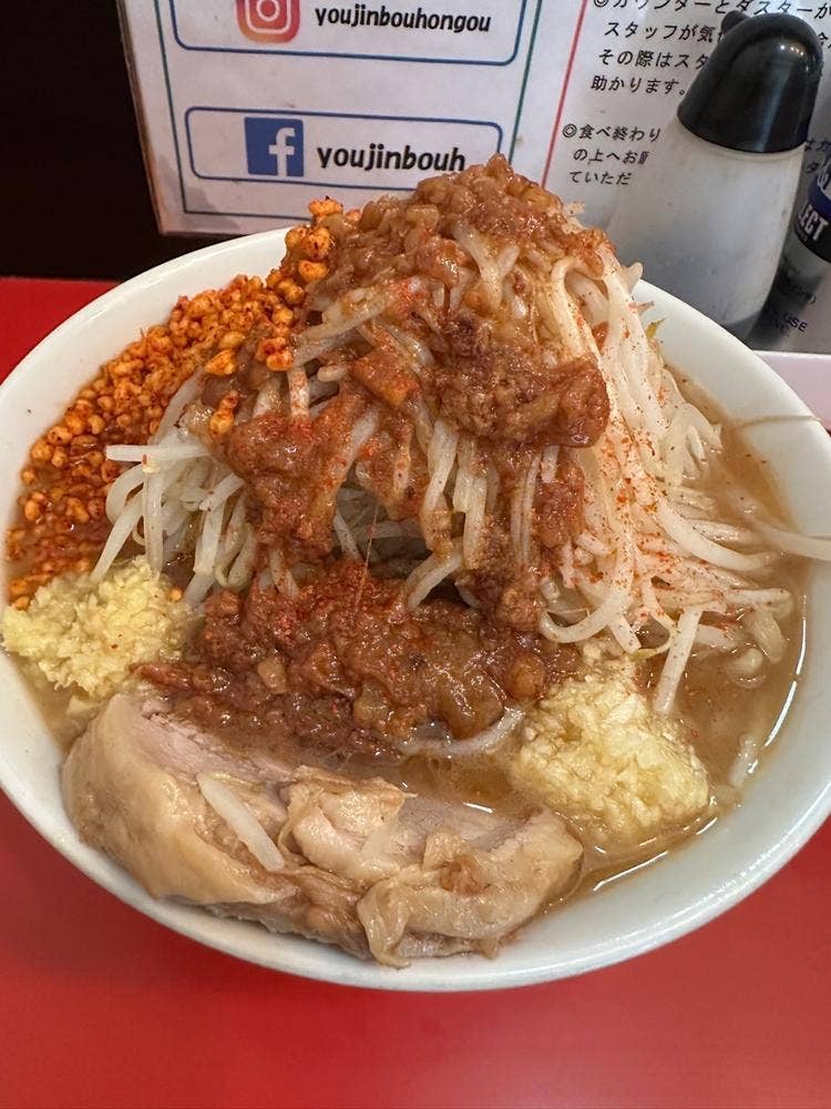 用心棒 本号