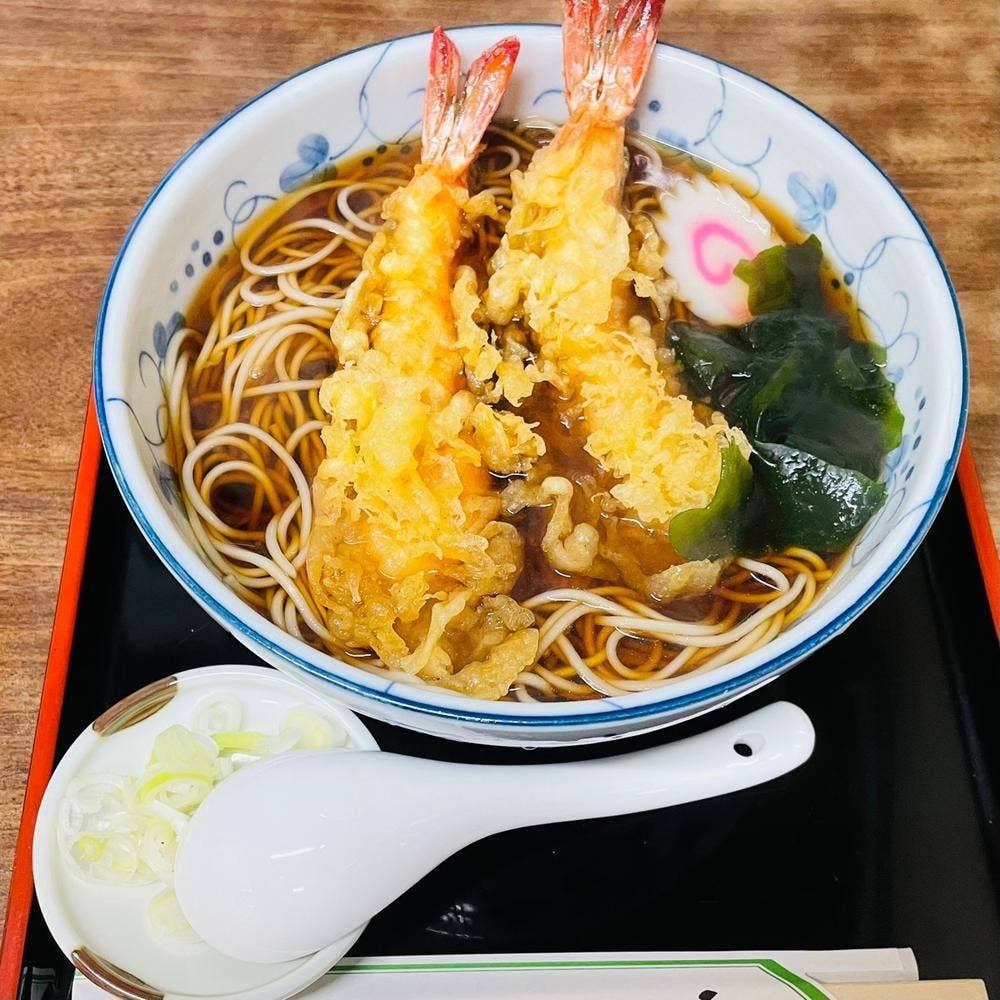 豊年屋