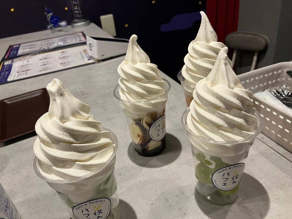 夜んパフェ 中央町店