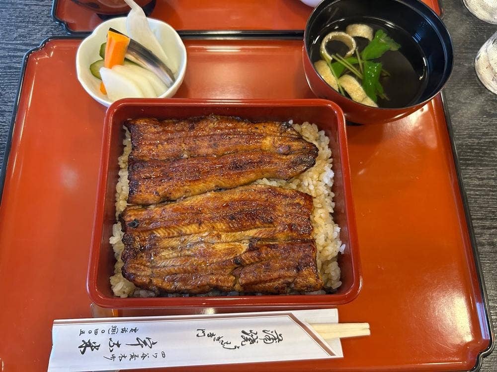 宇な米