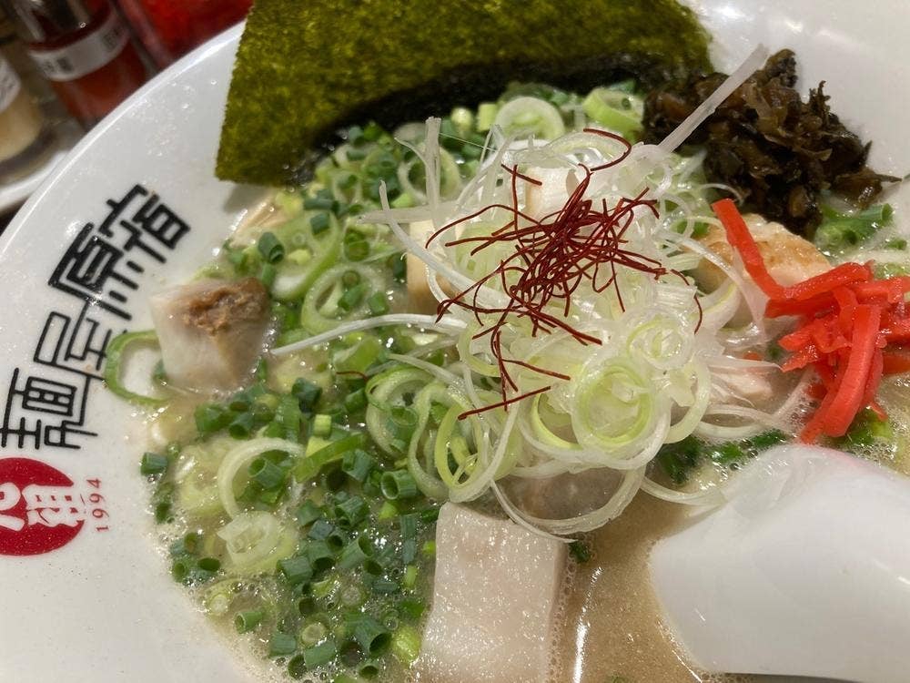 麺屋 原宿 金山店