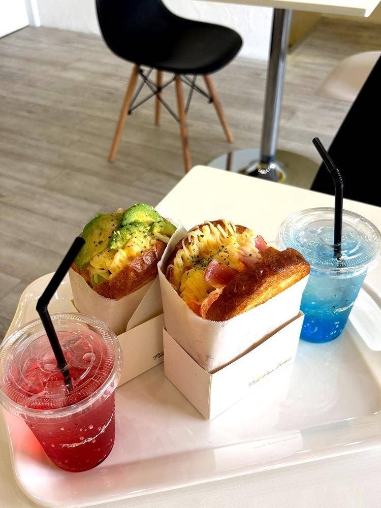Pau Pau Finne