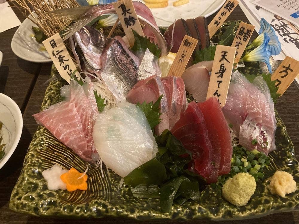 茅ヶ崎 海ぶね 湘南台店