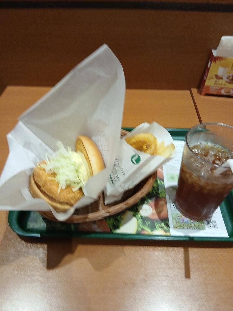 モスバーガー 近鉄あべの橋店