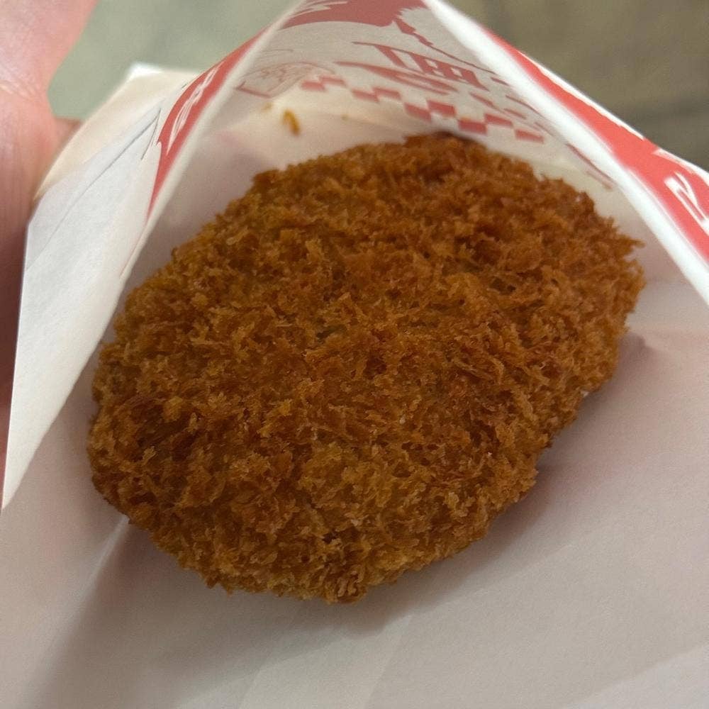 近江町コロッケ
