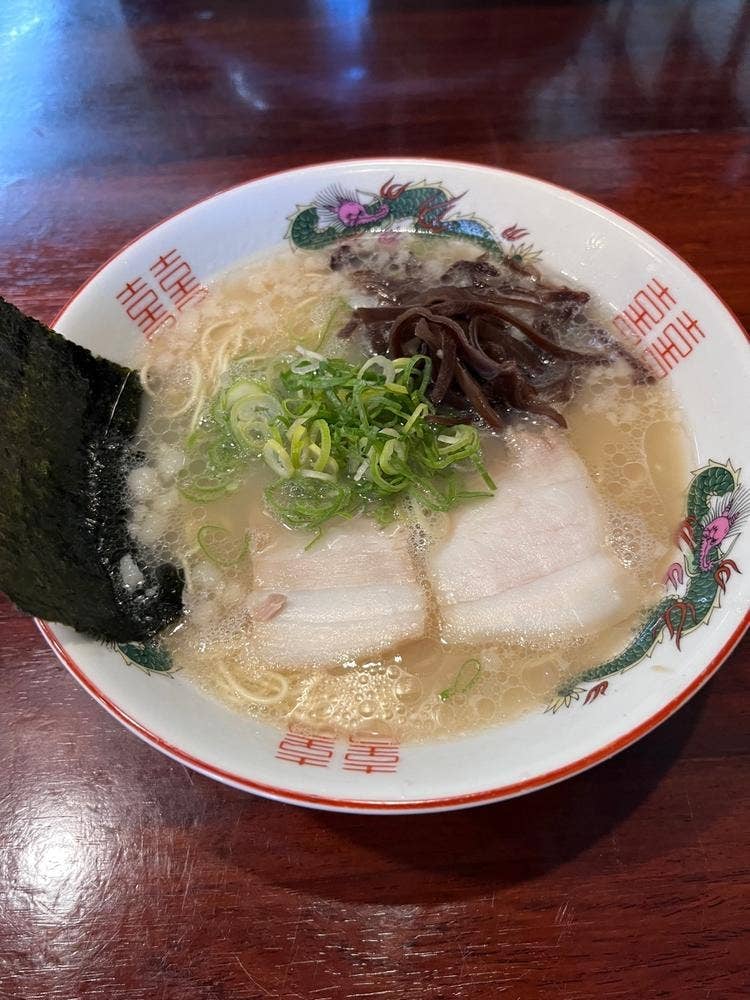 一葉軒