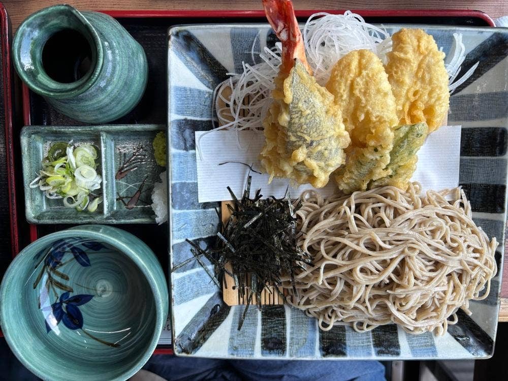 満留賀