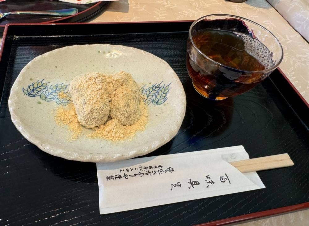 総本家 さなぶりや