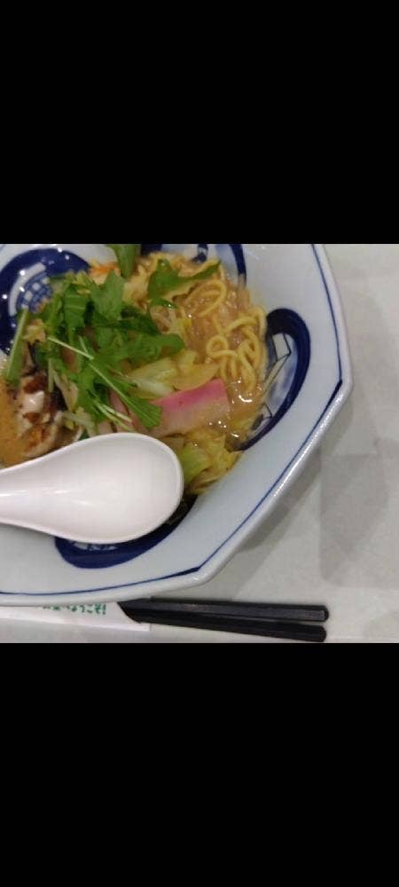 リンガーハット アリオ西新井店