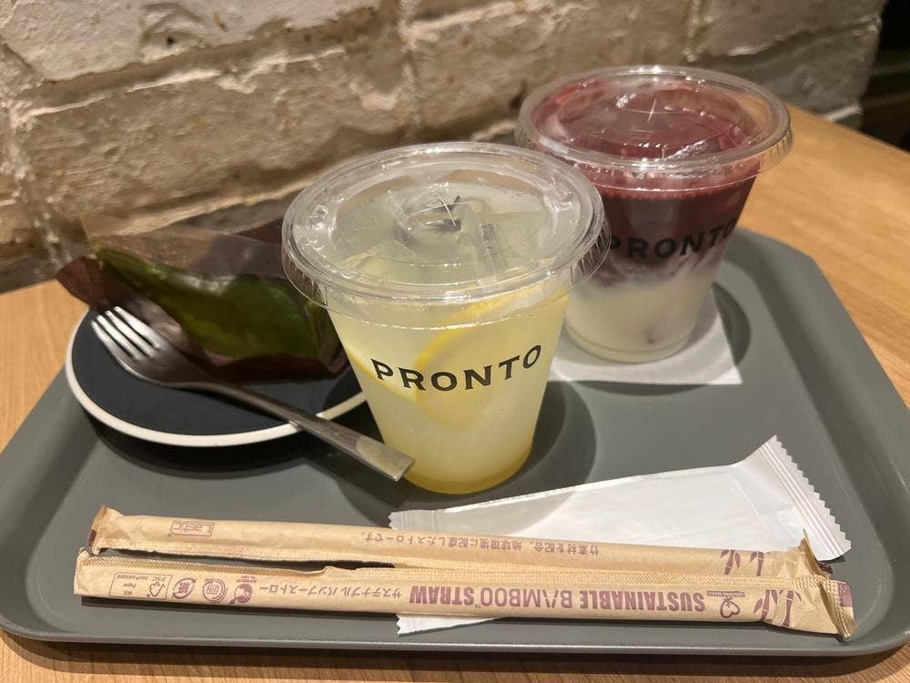PRONTO 大手町店