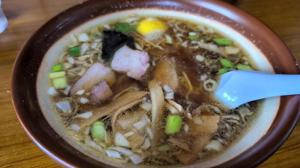 十八番