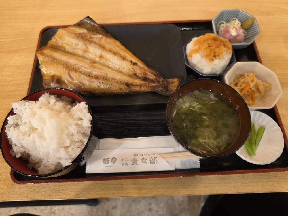 間宮商店 食堂部