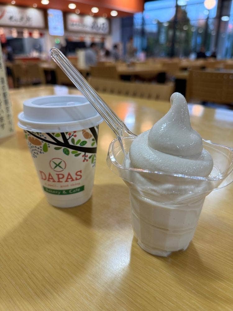 ダパス