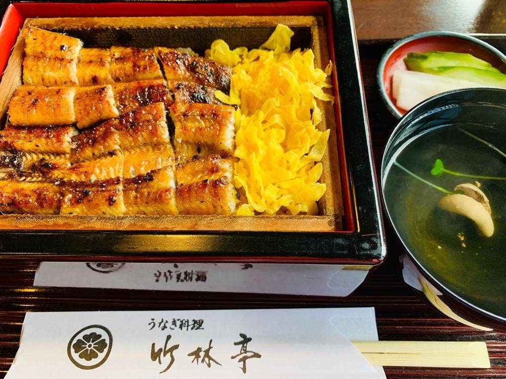 竹林亭 新宮店