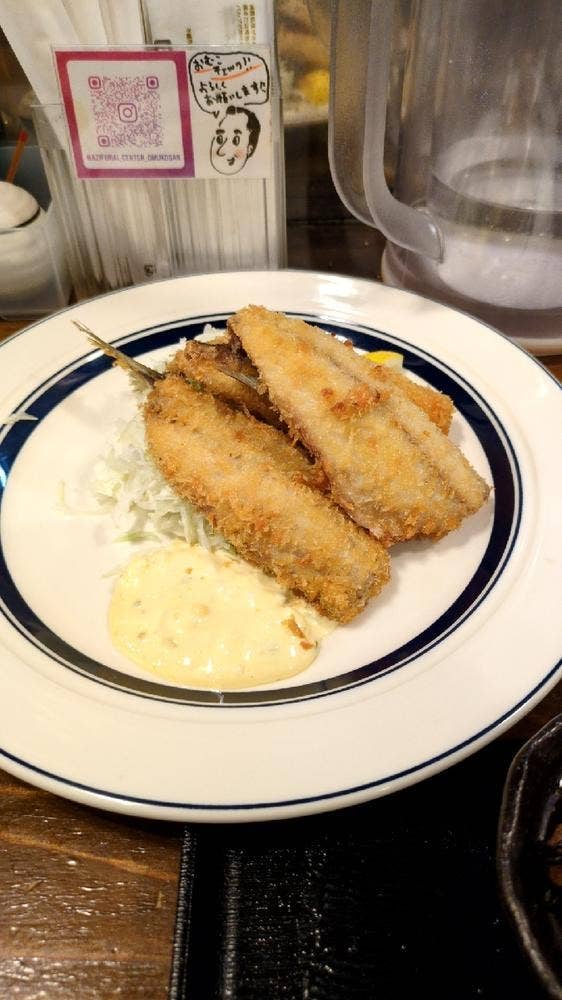 アジフライセンターおむこさん