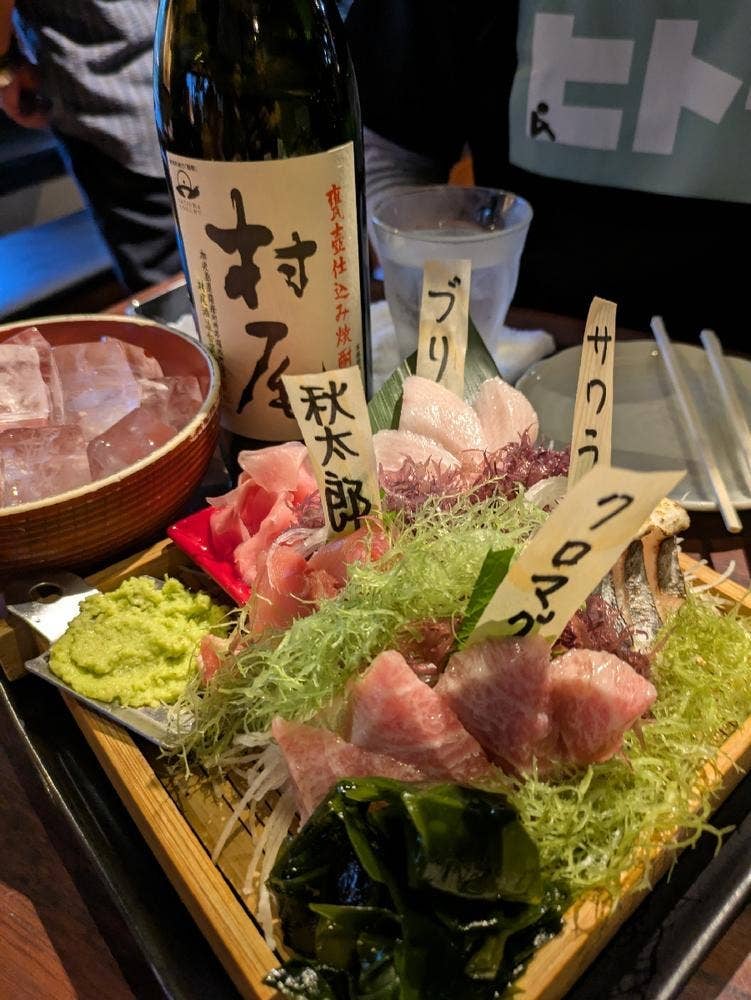 高柳