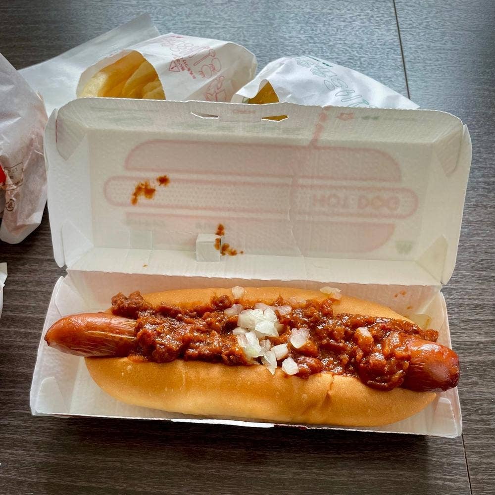 モスバーガー 武蔵小金井南口店